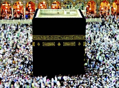 From Mecca to Ground Zero and Back